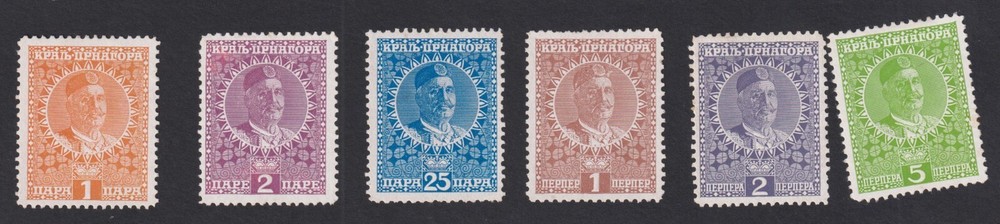 MONTENEGRO  1913 King Nicholas I.   M/Mint  (p505)