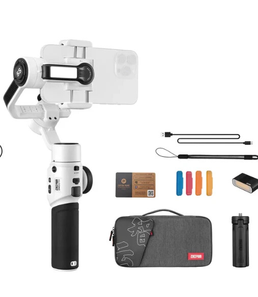 Zhiyun Smooth 5S Combo, 3-Axis Gimbal Stabilizer with Light for iPhone Android
