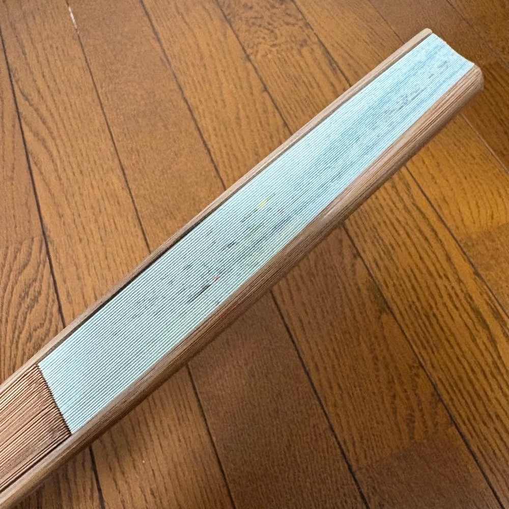 Folding Sensu Fan New and unused