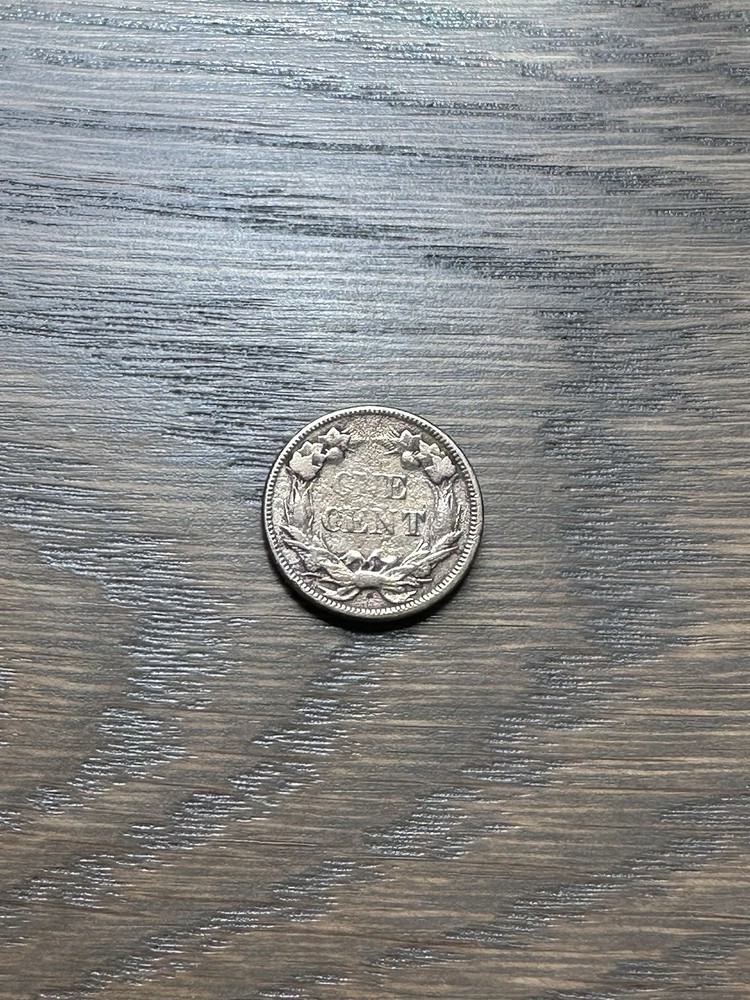 1858 US Flying Eagle Penny One Cent - Small Letters