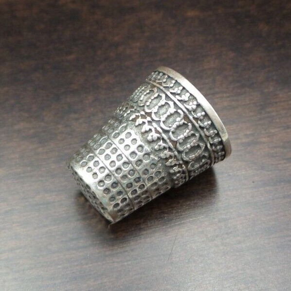 Ornate Vintage Solid Sterling Silver Thimble