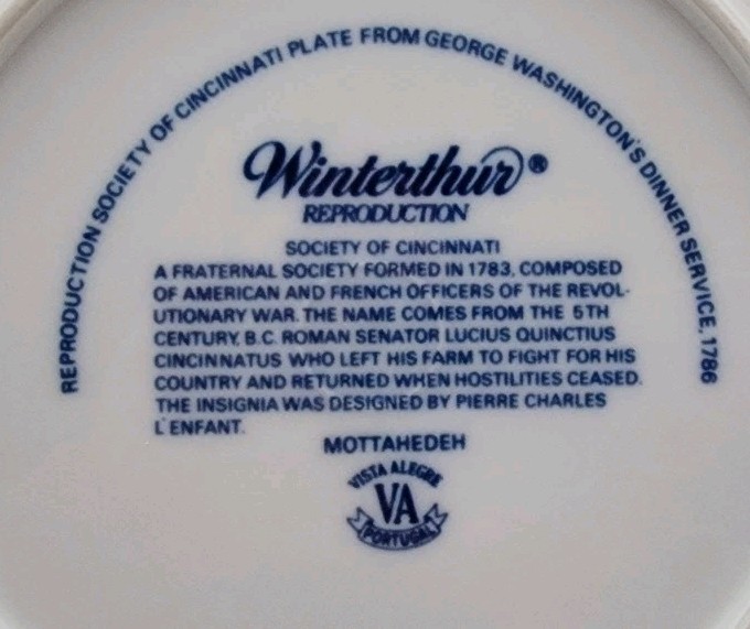 Mottahedeh Cincinnati Luncheon Plate(s)