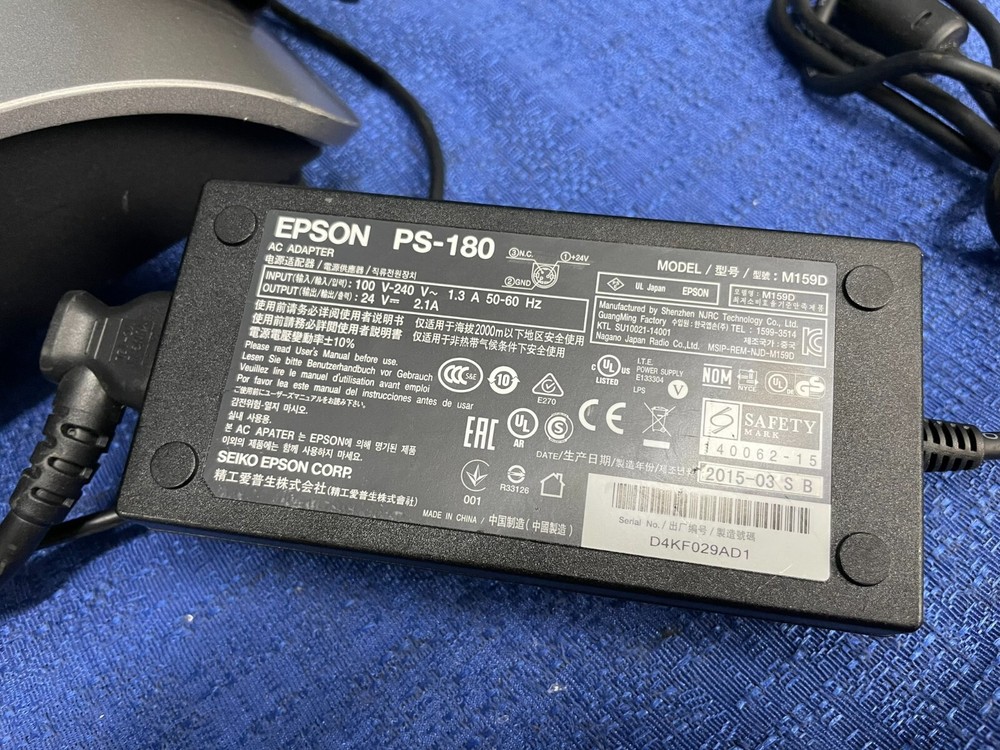 Micros POS Touchscreen Display with Stand, Adapter, & LCD Rear Display Series 2