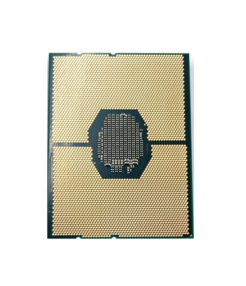 Intel Xeon Gold 5218 Processor - 16 Cores - 32 Threads - 22 MB CD8069504193301