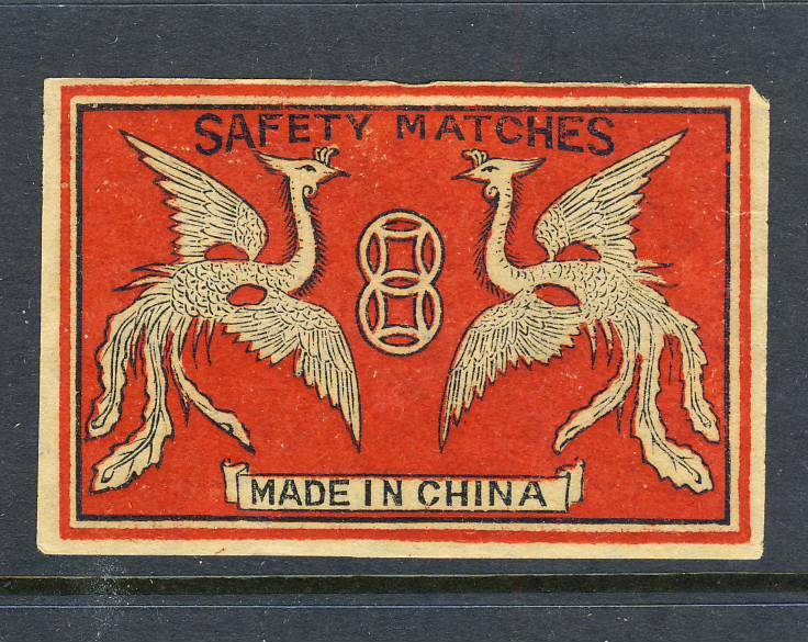 China Vintage Matchbox Label