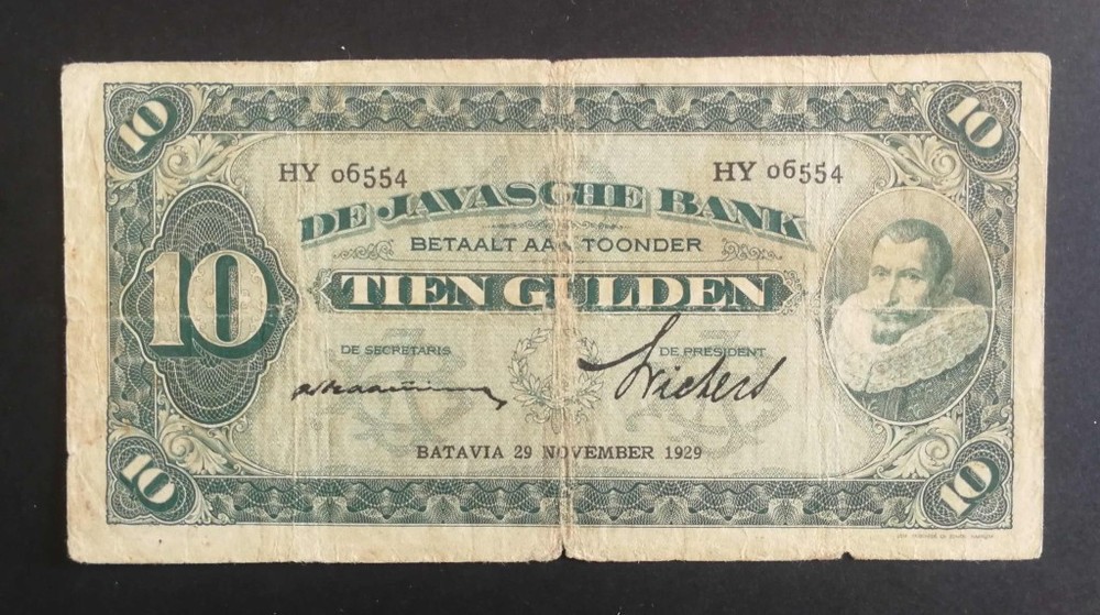 Netherlands Indies 10 Gulden 1929 VG+