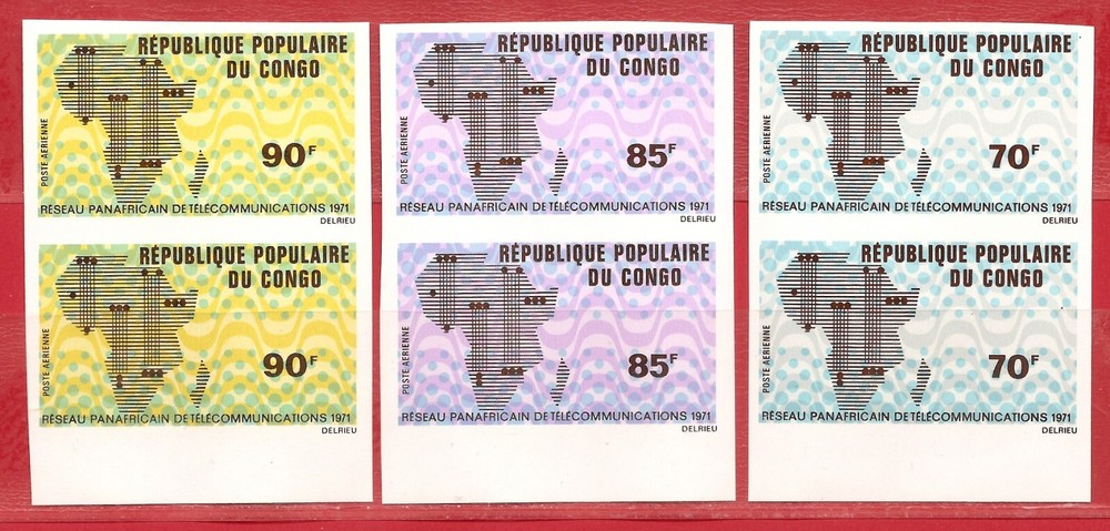 Congo, Pan African Telecom 1971, Imperf.  MNH.