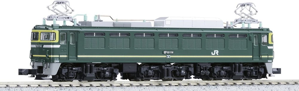 EF81 Twilight Express Color by CATO