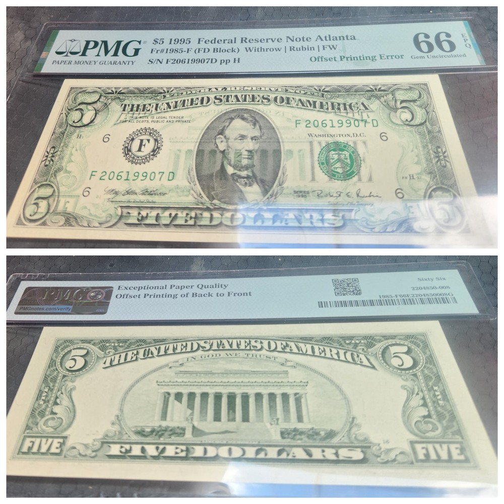 $5 1995 Offset Printing Error