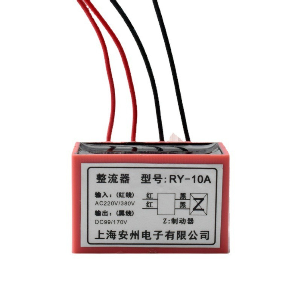 1pc  RY-10A 575V Half Wave Rectifier