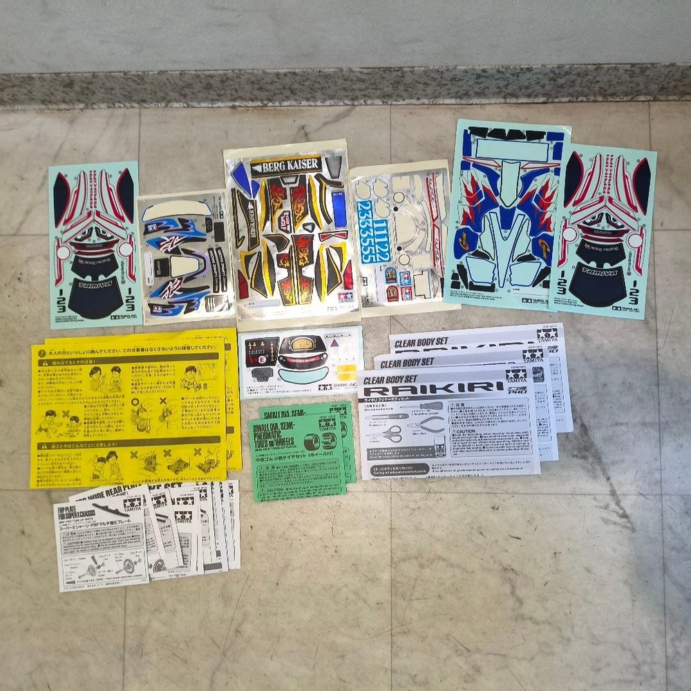 Mini 4Wd Retired Item Cannot Be Sold Separately