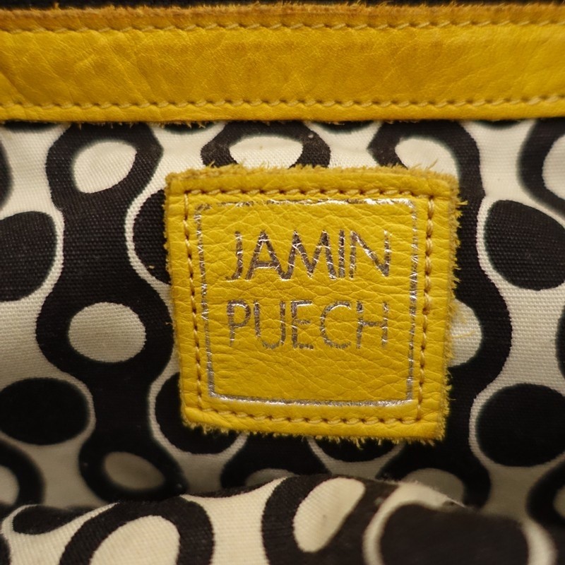 JAMIN PUECH Leather Bag (ba11-2512-22)