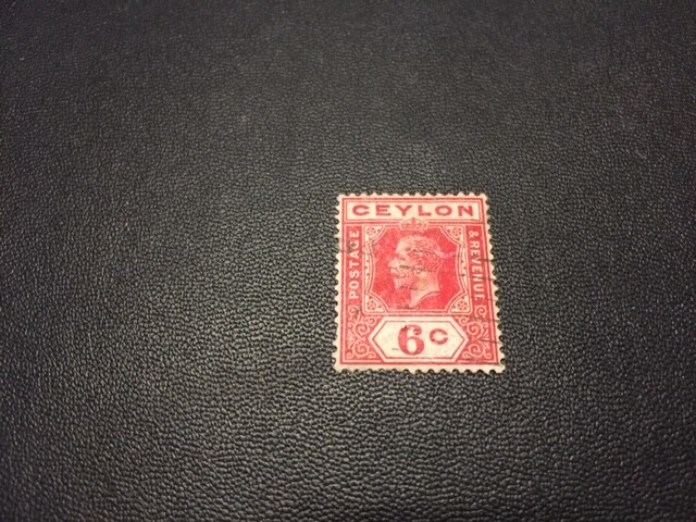 Ceylon stamp 204 used