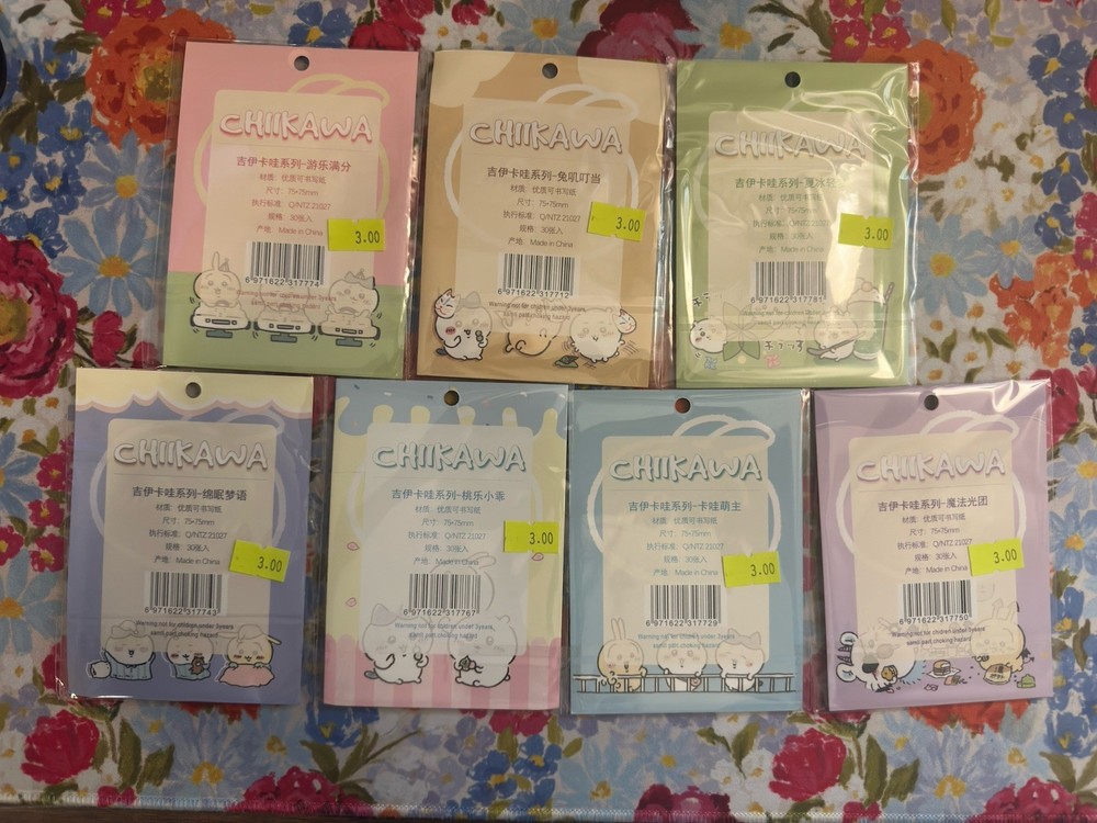 Chiikawa Sticky Notes Set