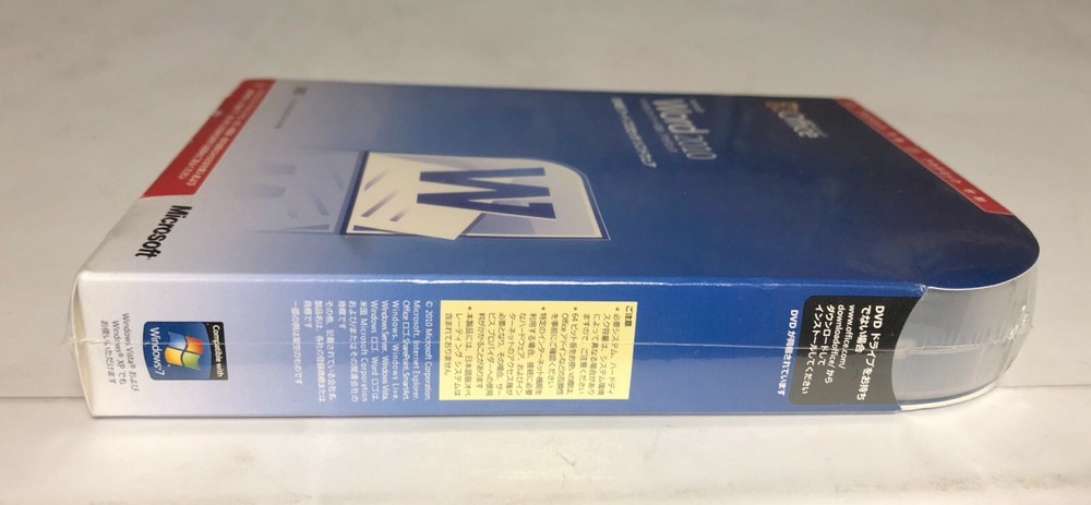 Microsoft Word 2010 JAPANESE VERSION 32/64 bit SKU 059-07711 - Sealed New