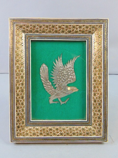 Vintage Decorative Middle Eastern Etched Copper Eagle w/ Khatam Inlaid Frame