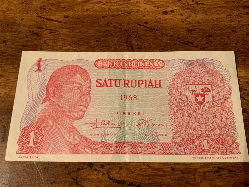 Indonesia Note 1 Rupiah 1968  Banknote