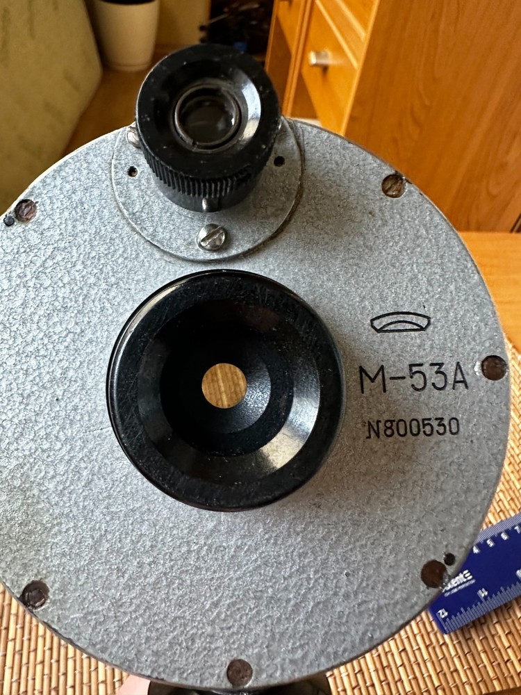Meteorological Visibility Range Meter M-53A USSR 1970s