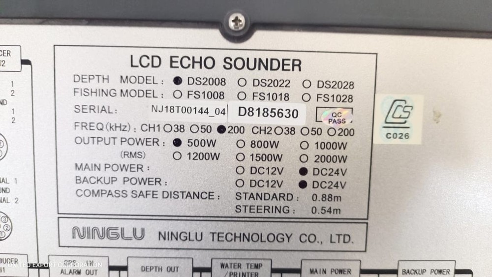 NINGLU TECHNOLOGY SHIP ECHO SOUNDER DISPLAY DS-2008