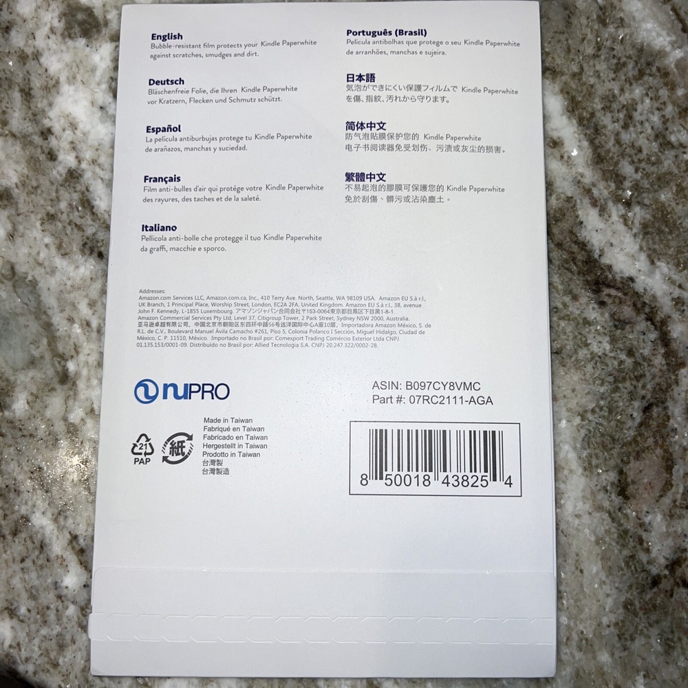 Screen Protector, Nupro Kindle Paperwhite 11th edition 2021 NIB