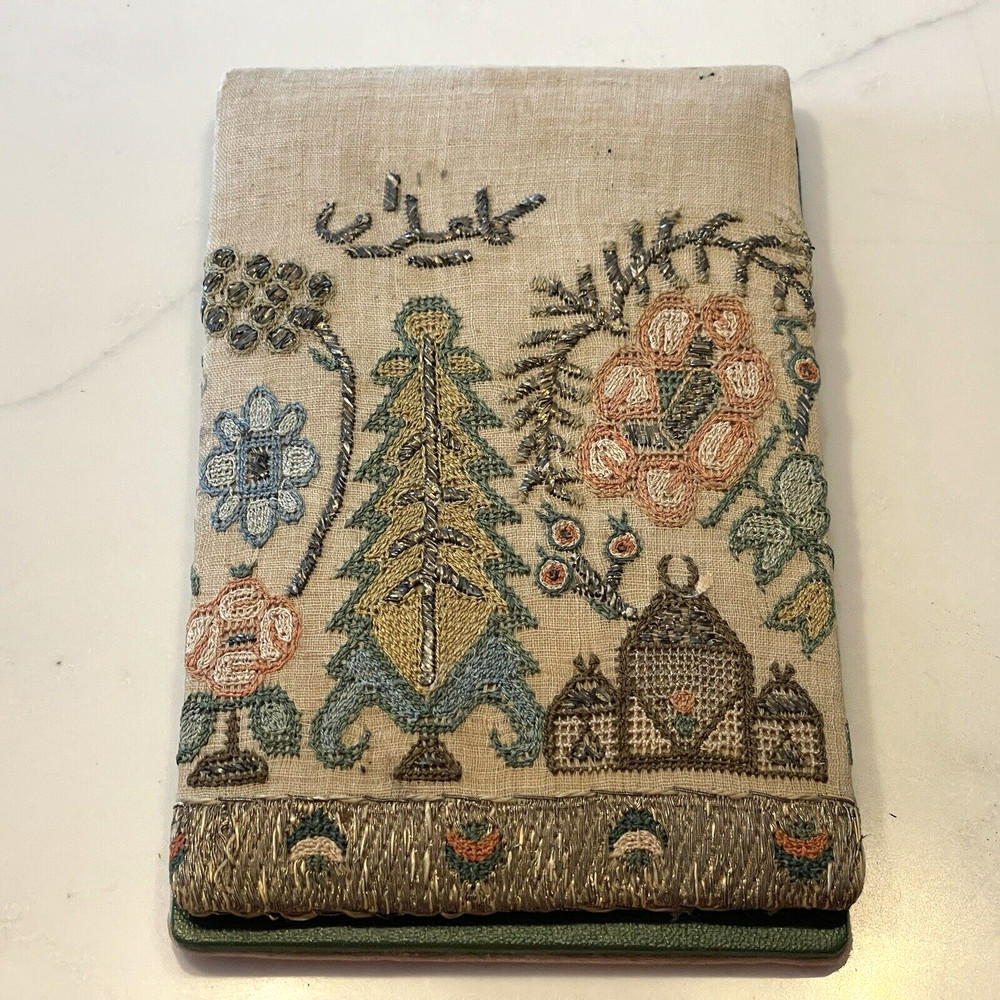 Note Pad Turkish Embroidered Cover Vintage
