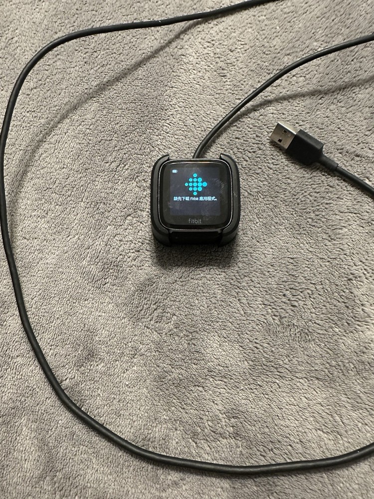Fitbit Versa