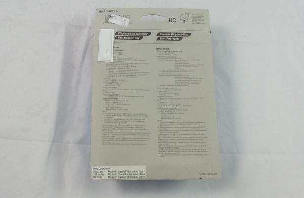 Sony USB Interface Card Reader for Memory Stick - PC/Mac (MSAC-US1)