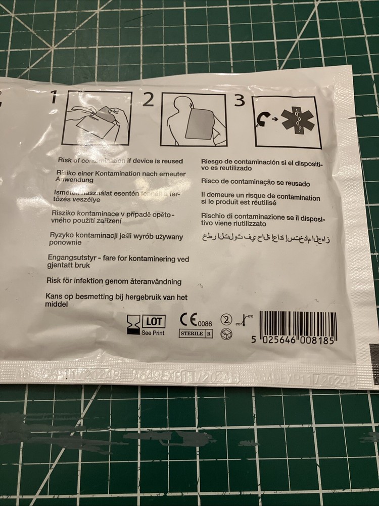 Water-Jel Burn Dressing - 8" x 18"