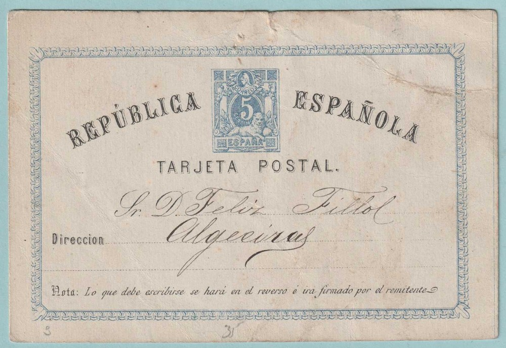 SPAIN - POSTAL CARD MAILED IN 1875 - CV612