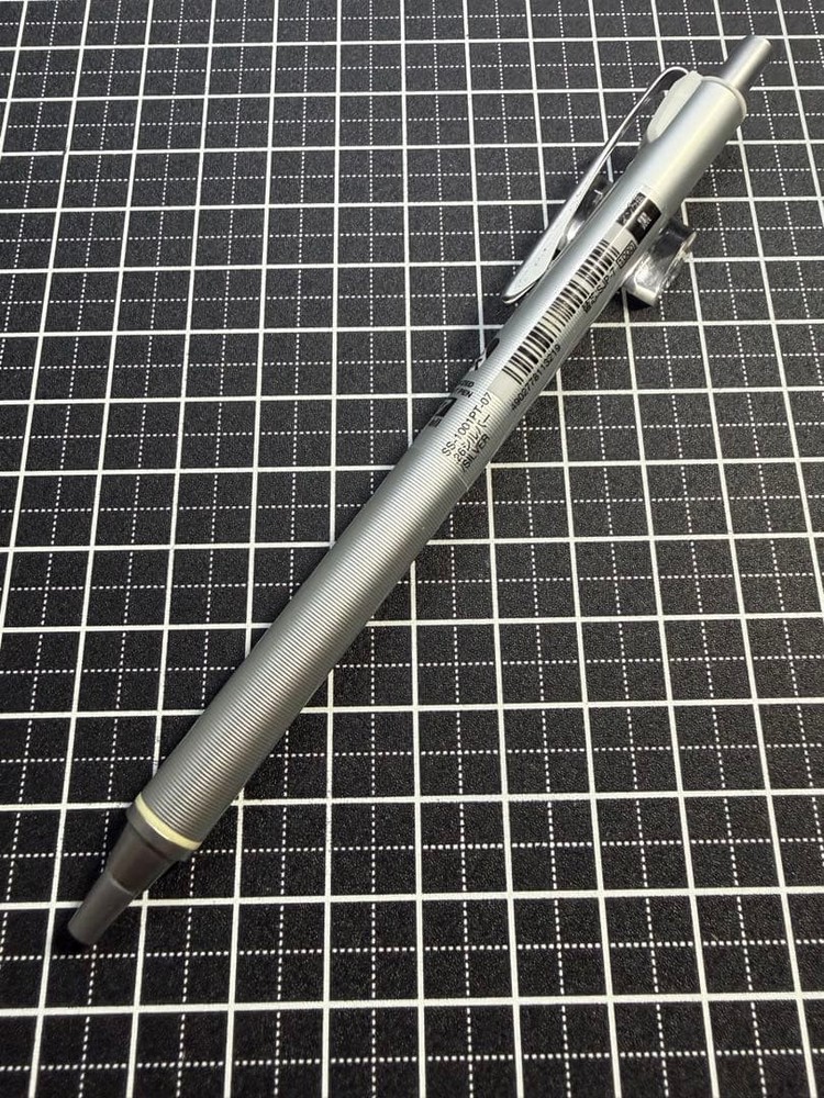 uni POWERTANK SMART Silver Ballpoint Pen