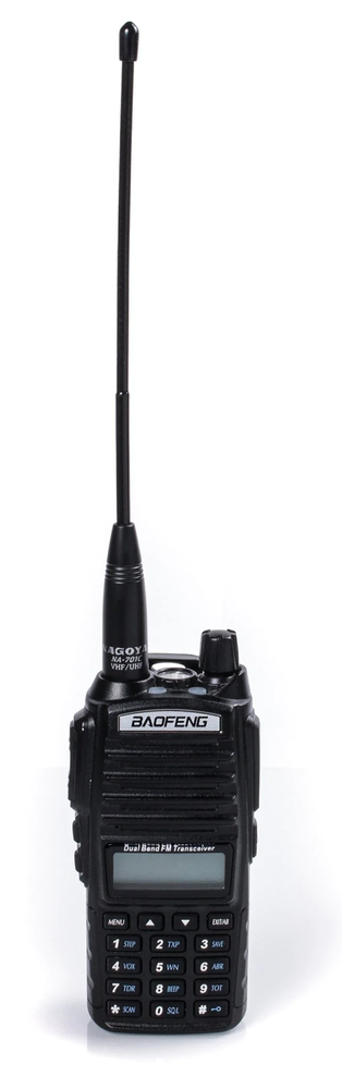 Nagoya NA-701C Antenna