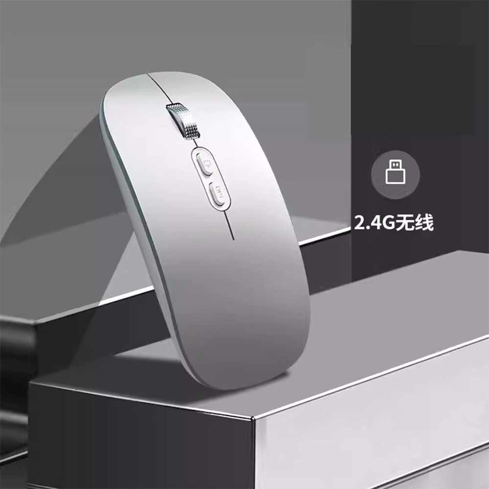 Suitable for Asus computers, wireless mouse, silent Bluetooth charging, laptops
