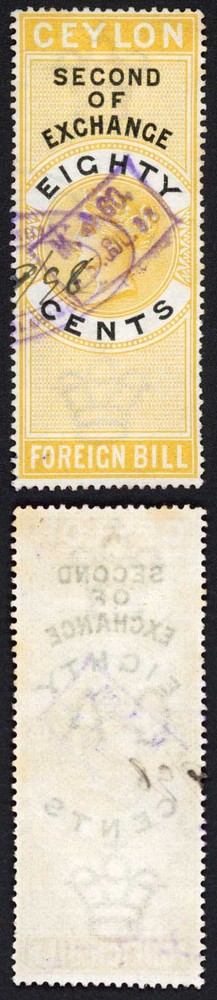 Ceylon Foreign Bill BF27 80c Yellow and Black  2nd  Exchange
