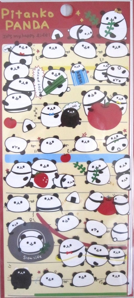 Fortissimo Pitanko Panda Sticker Sheet ~ KAWAII!!