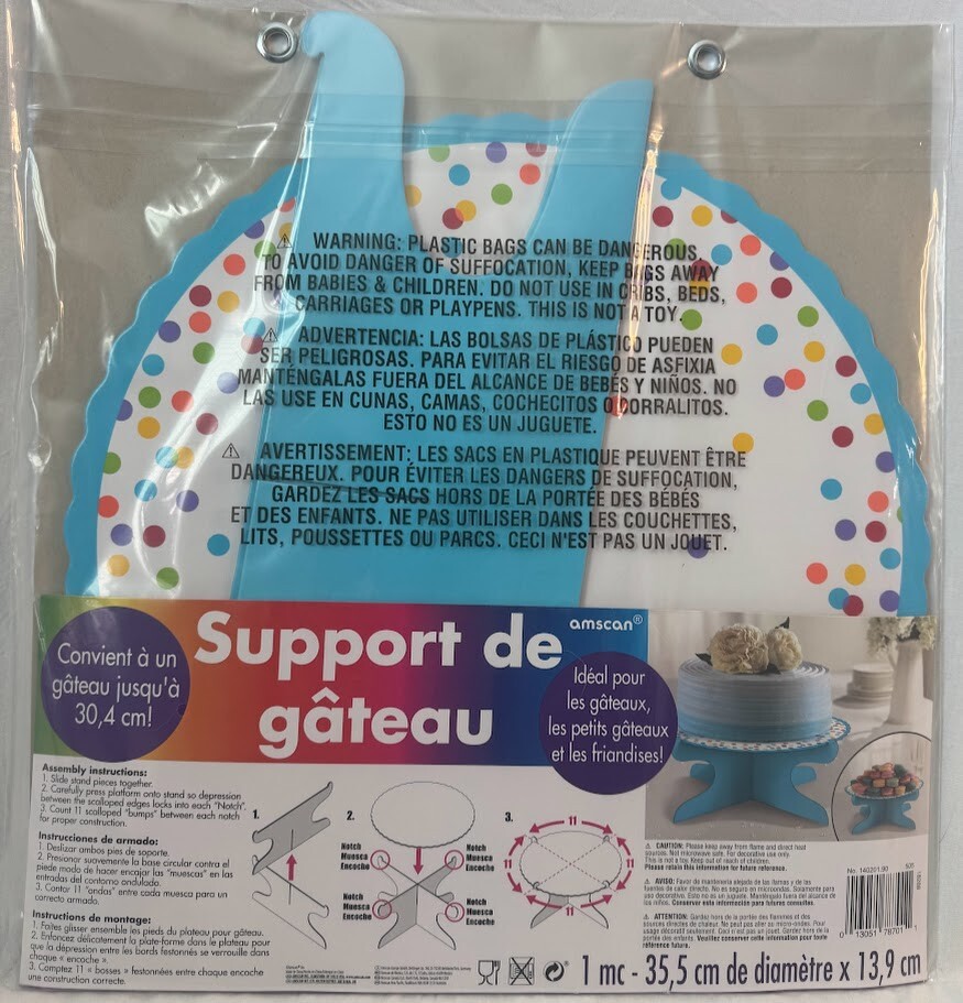 Amscan Cardboard Decorative Cake Stand (14" Diameter)