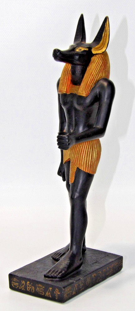 2000 Veronese Summit Collection Anubis Egyptian Jackal Figure