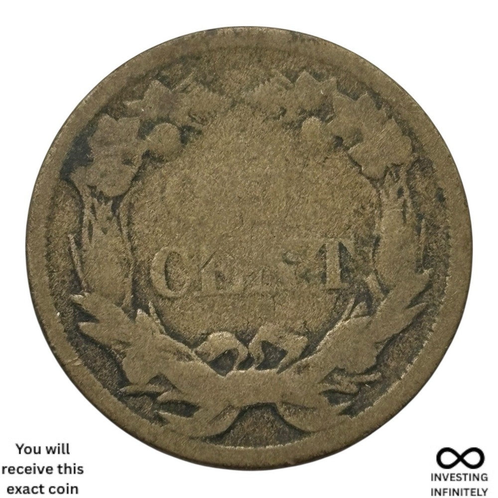 1858 Small Letters Flying Eagle Cent X-964