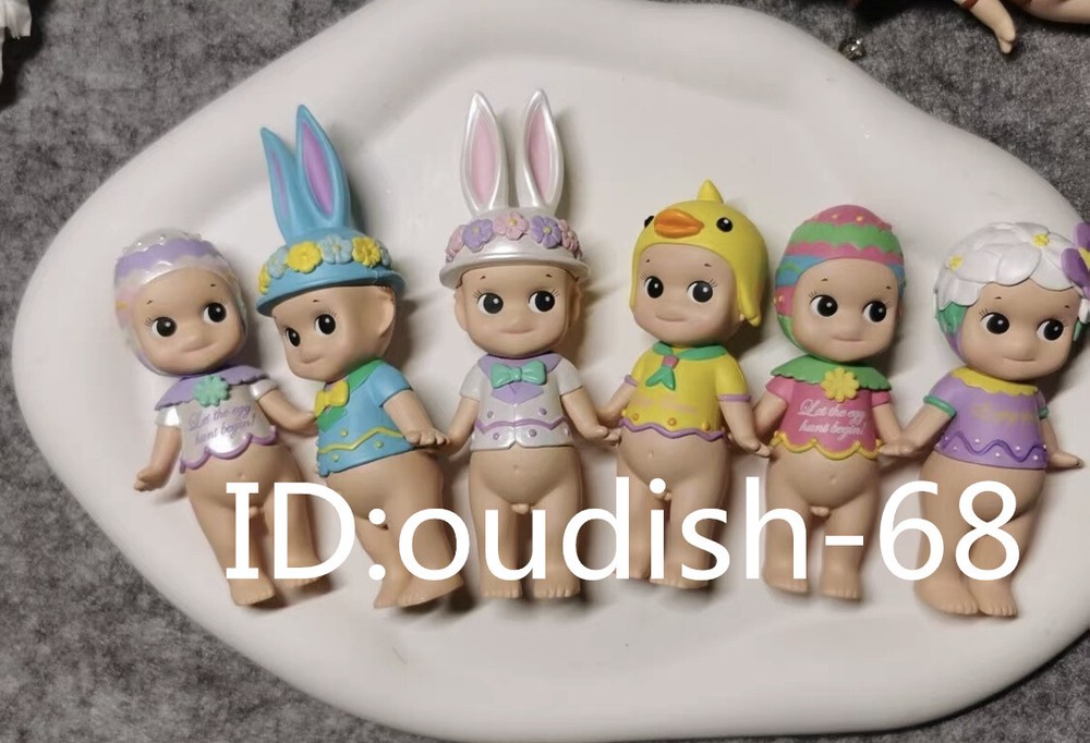 Sonny Angel 2016 Easter Series Mini Figures - Confirmed Blind Box Figure