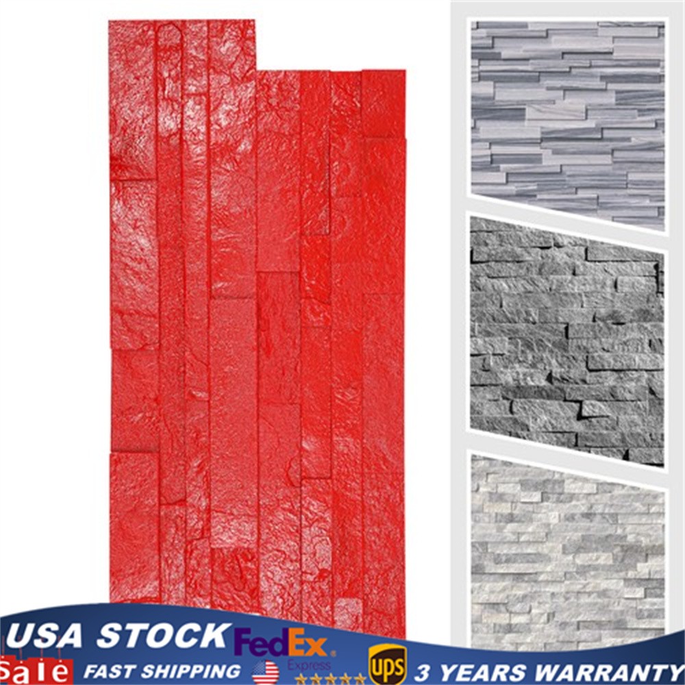 300*650mm Rectangular Concrete Stamping Molds Concrete Mould For Wall & Floor