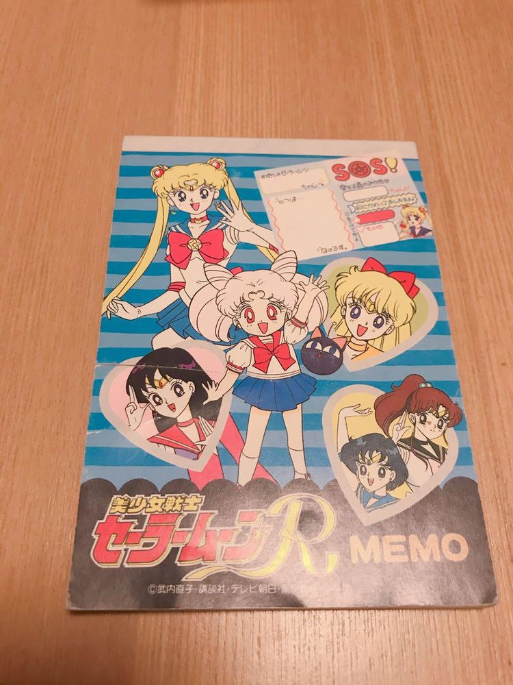 Sailor Moon R MEMO