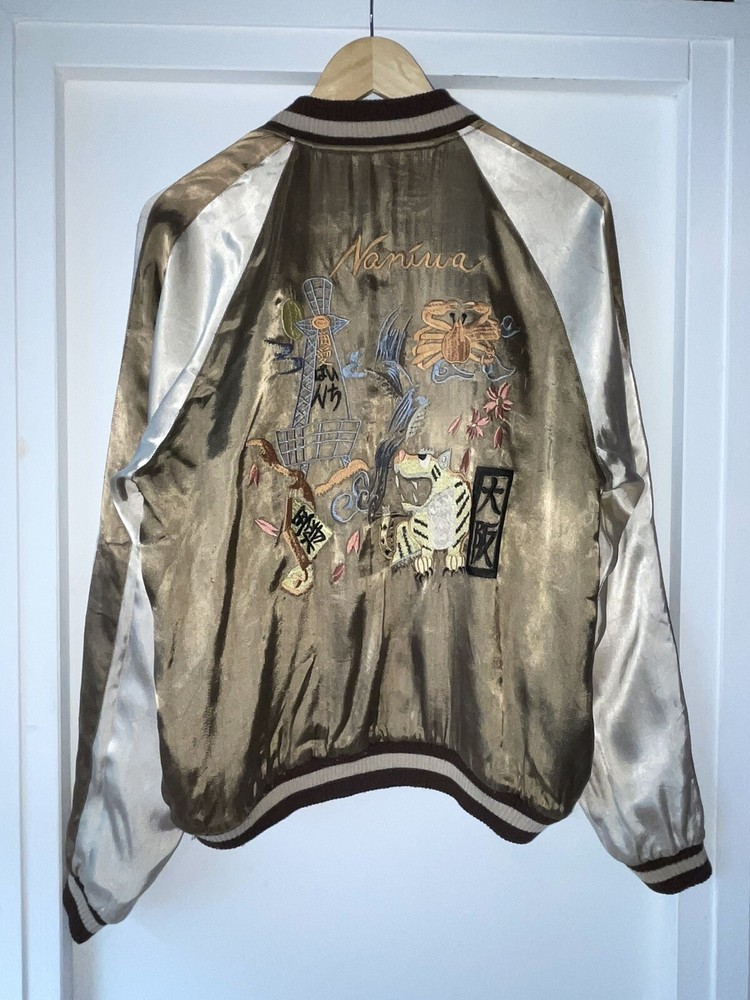 Japanese Silk Souvenir Jacket Bomber Authentic