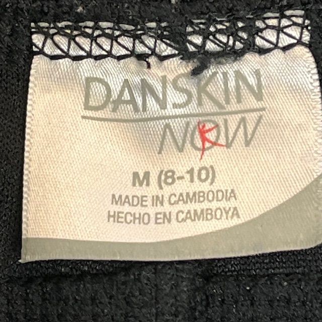 Danskin Now Pants Womens M Black White Side Stripe Athletic Capri Drawstring