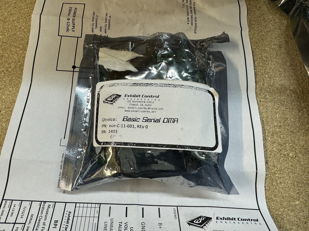 Exhibit Control Engineering Basic Serial DMR ece-C-11-001