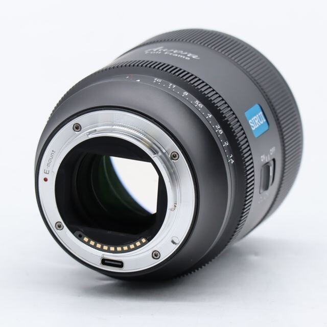 SIRUI AURORA 85mm F1.4 E MOUNT 166315