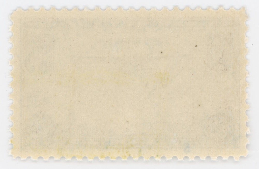 US #C20 | Mint NH | Very Fine/ Extra Fine