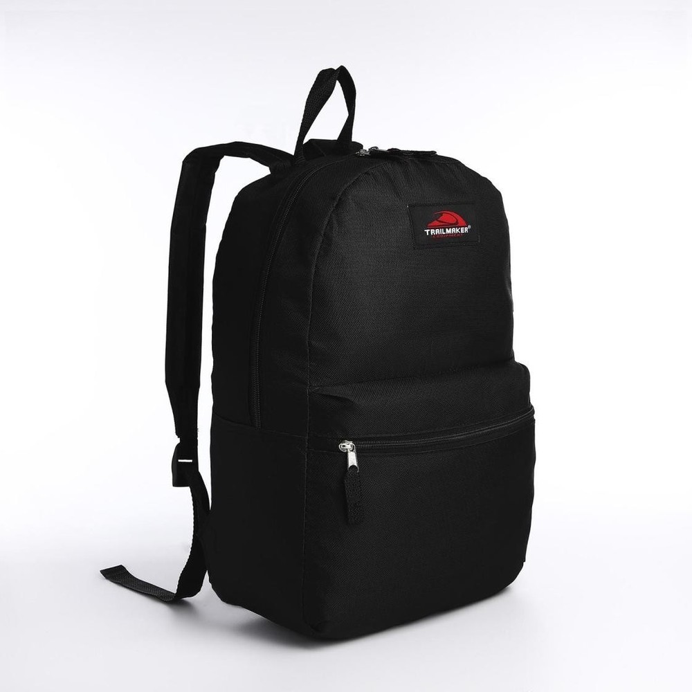 Trial Maker Backpack Bag for Hiking - Black