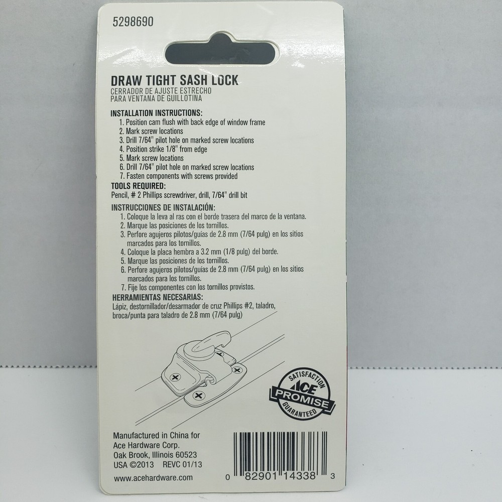 ACE Draw Tight Sash Lock White #5298690