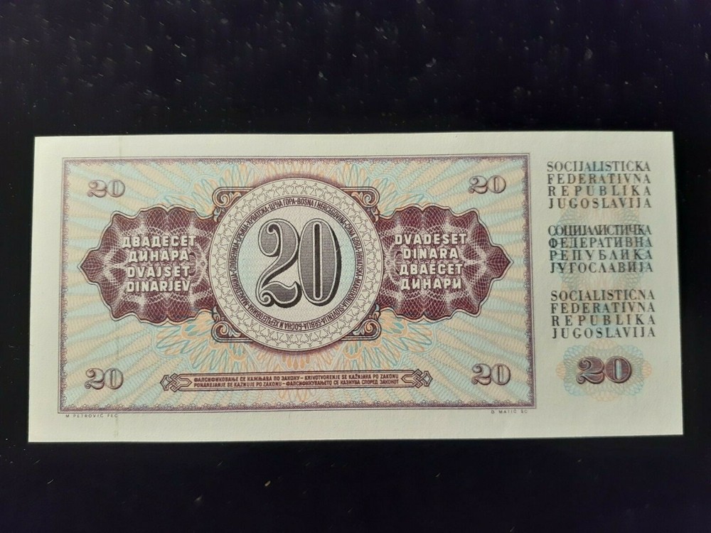 1978 20 DINARA YUGOSLAVIA P 88