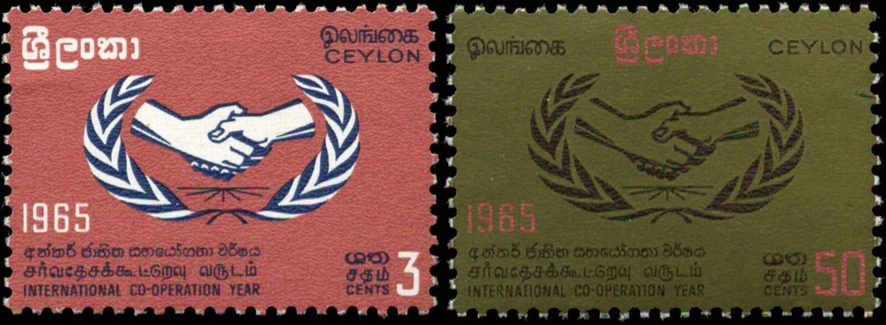 Ceylon Scott #386 - #387 SG #507 - #508 Mint Hinged