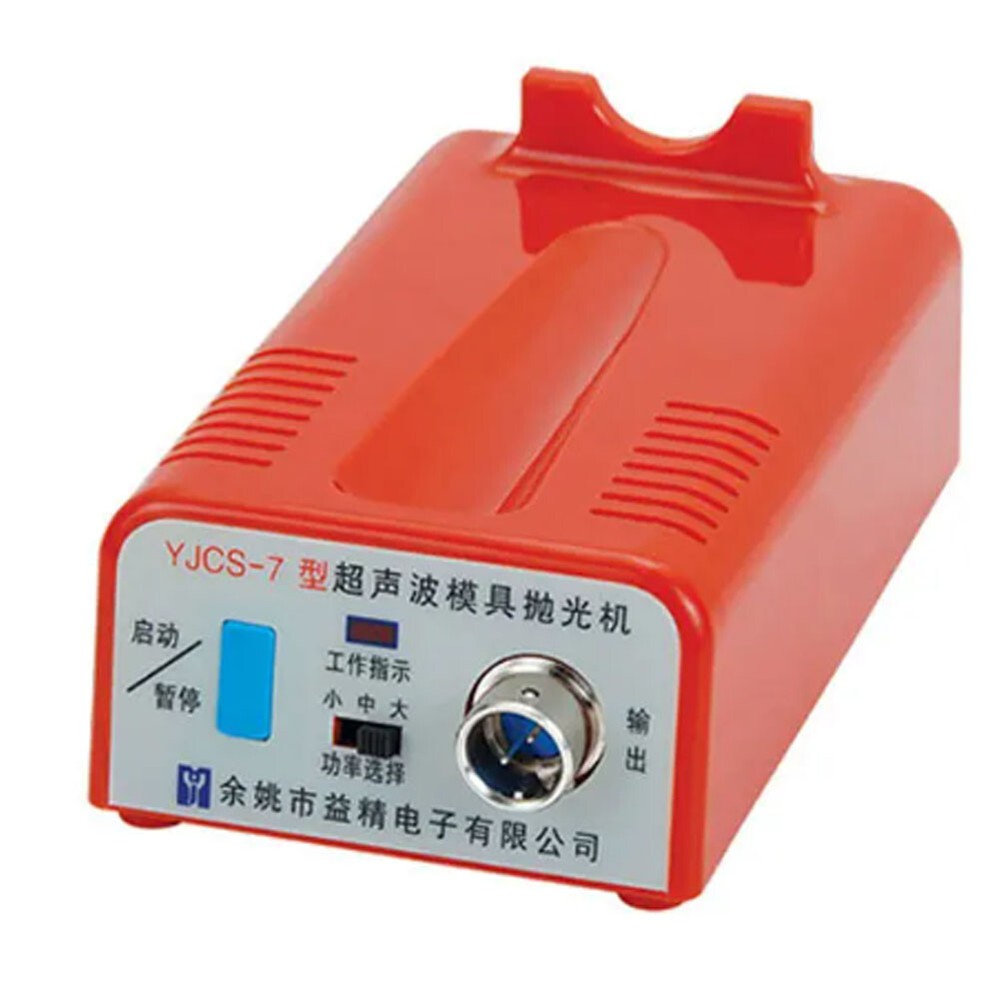 220V Multifunction grinder Ultrasonic Mold Polisher Machine Sound wave frequency